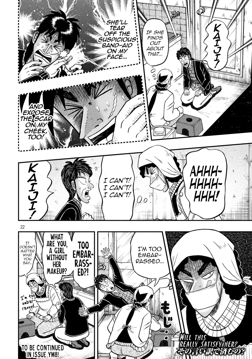 Tobaku Datenroku Kaiji - One Poker Hen Chapter 305 #22