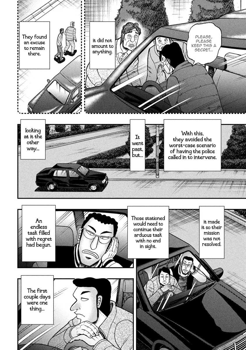 Tobaku Datenroku Kaiji - One Poker Hen Chapter 298 #3