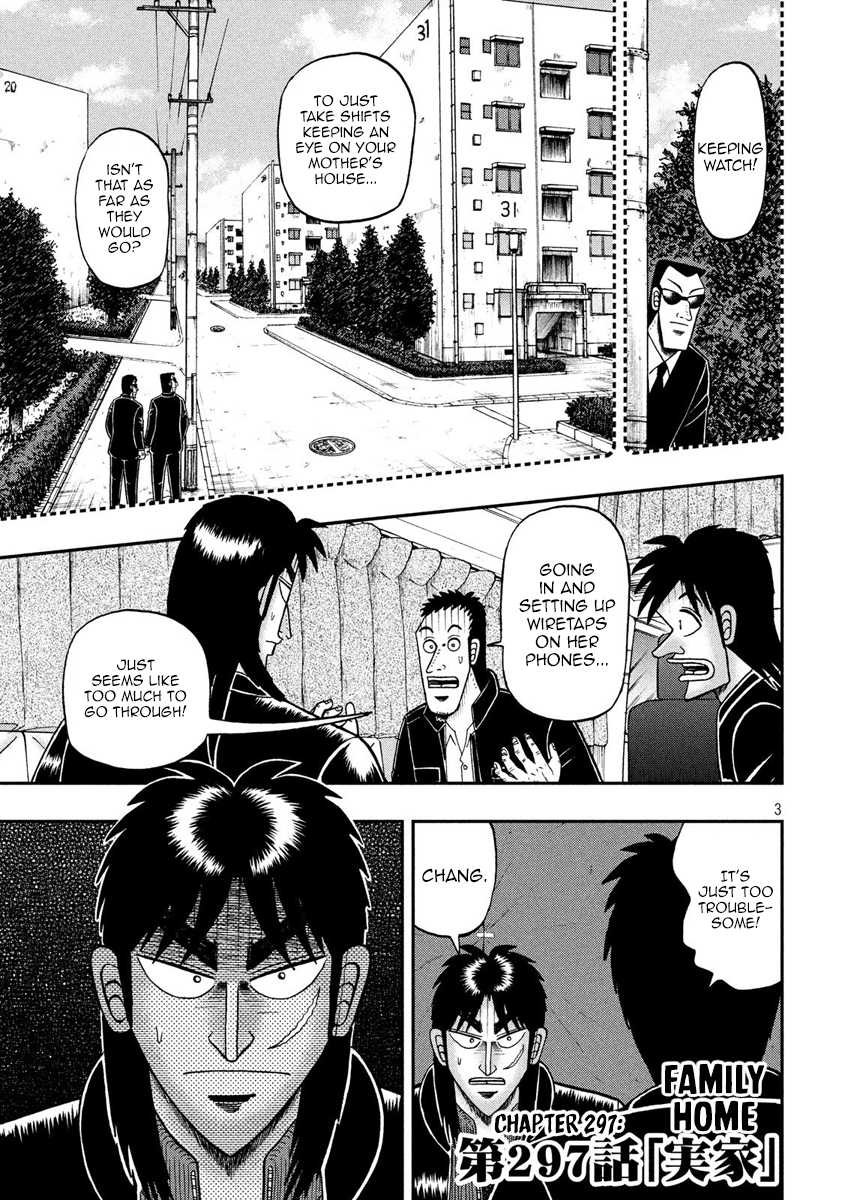 Tobaku Datenroku Kaiji - One Poker Hen Chapter 297 #3