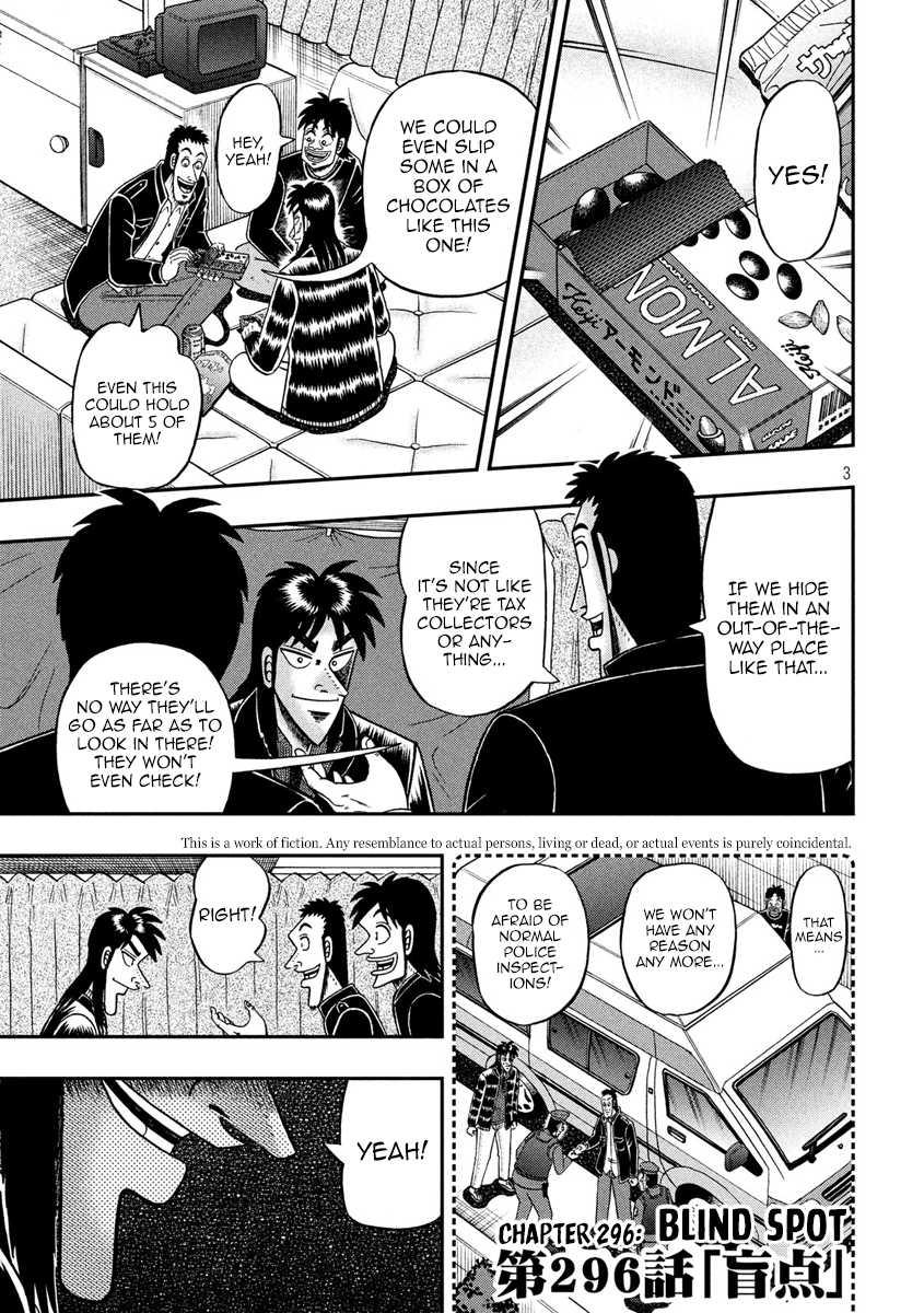 Tobaku Datenroku Kaiji - One Poker Hen Chapter 296 #3