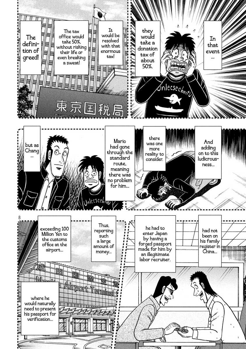 Tobaku Datenroku Kaiji - One Poker Hen Chapter 296 #8