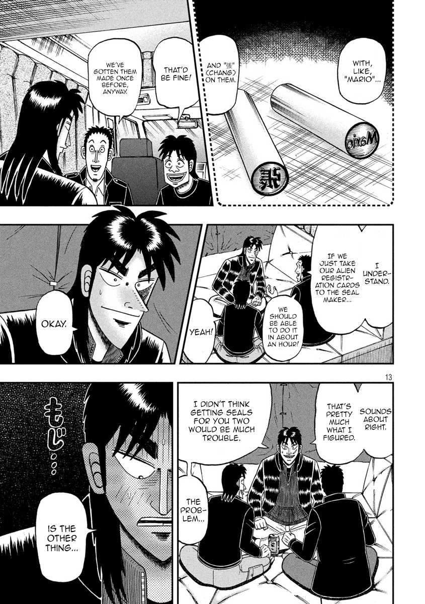 Tobaku Datenroku Kaiji - One Poker Hen Chapter 296 #13