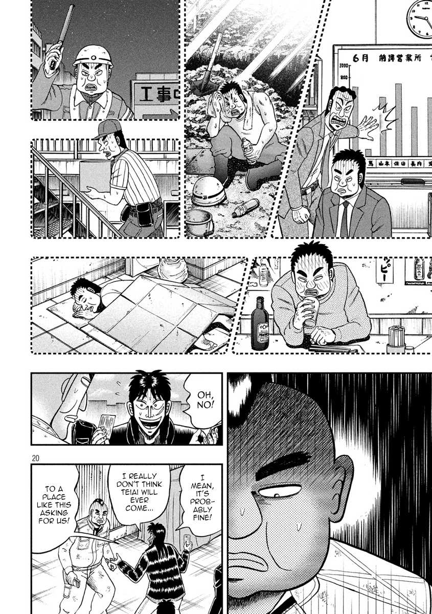 Tobaku Datenroku Kaiji - One Poker Hen Chapter 293 #20