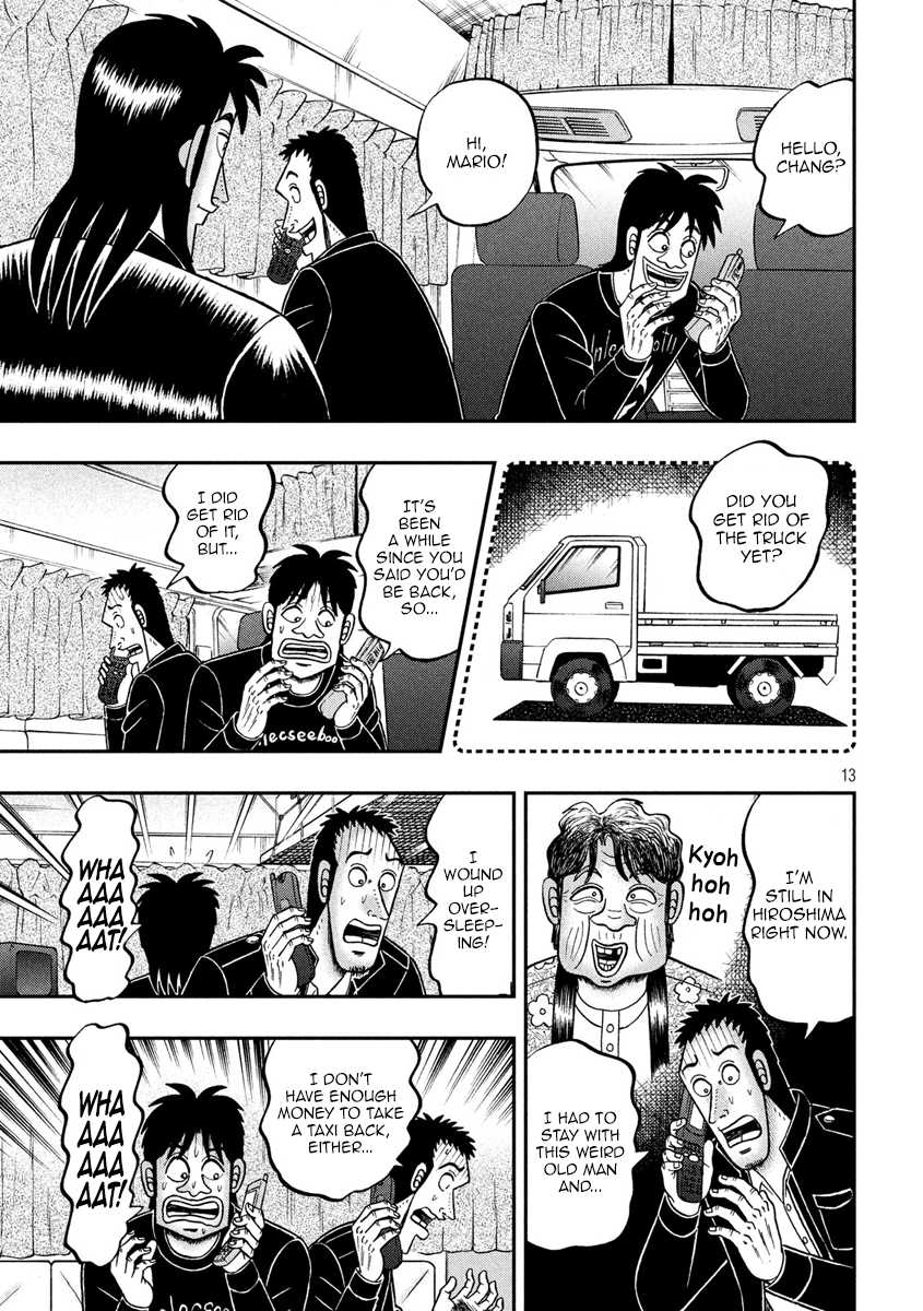 Tobaku Datenroku Kaiji - One Poker Hen Chapter 295 #13