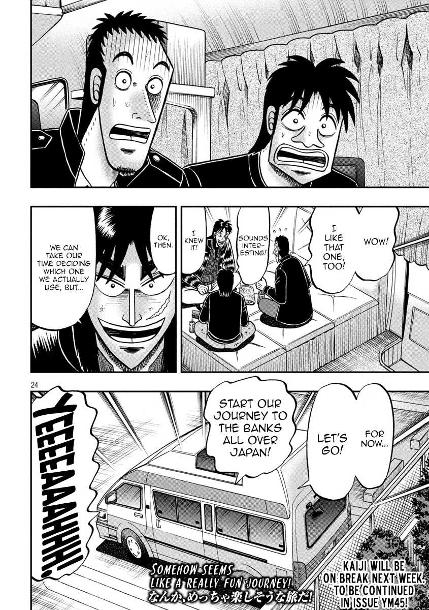 Tobaku Datenroku Kaiji - One Poker Hen Chapter 295 #24