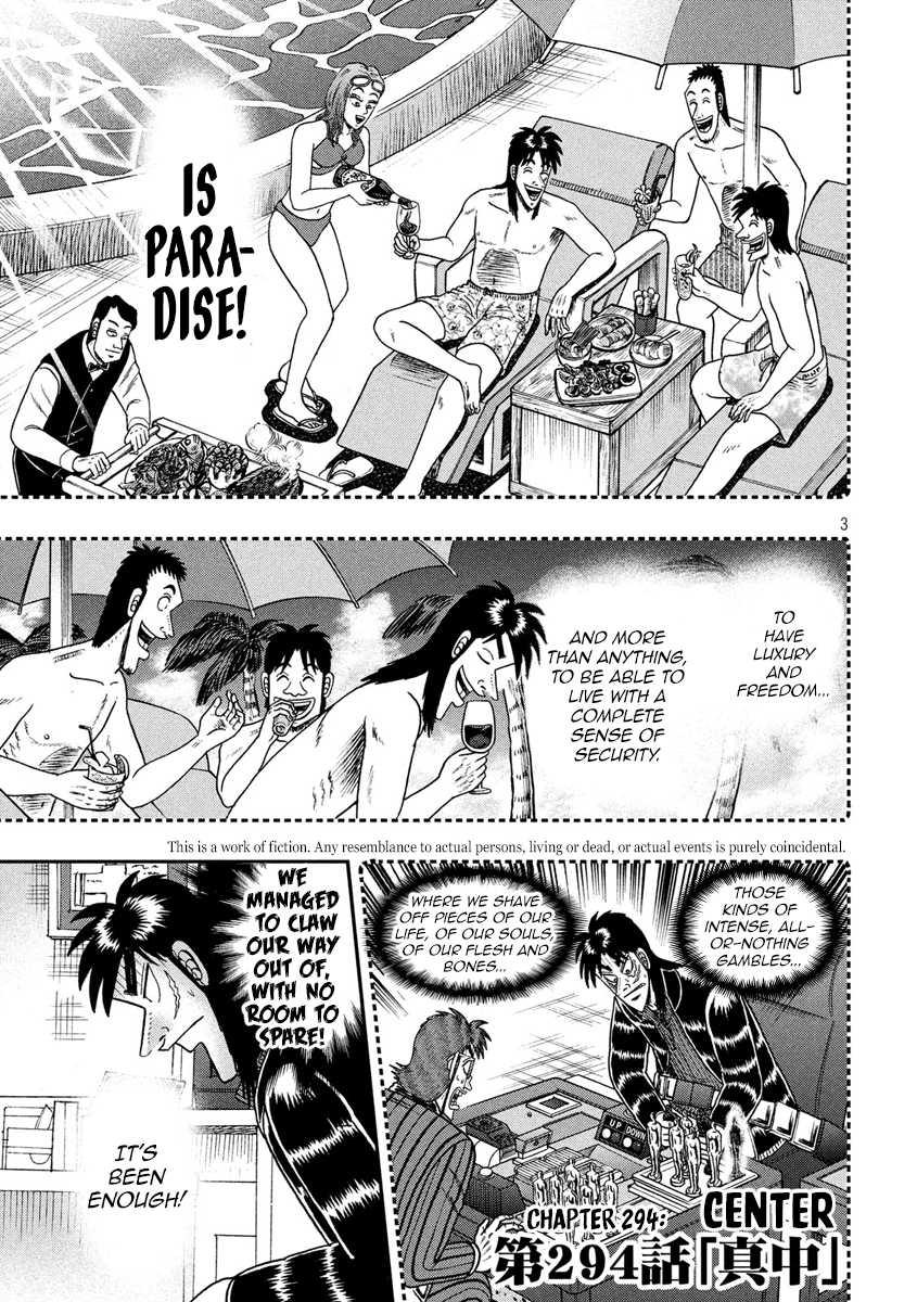 Tobaku Datenroku Kaiji - One Poker Hen Chapter 294 #3