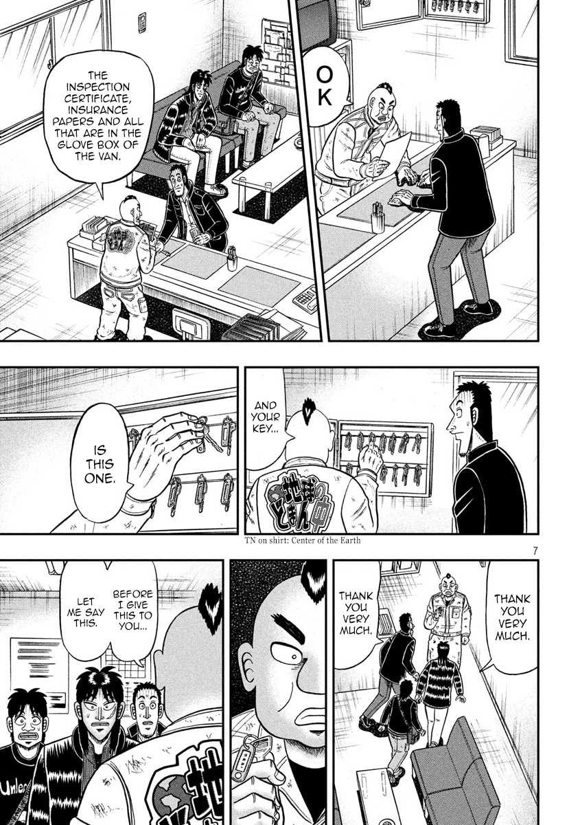 Tobaku Datenroku Kaiji - One Poker Hen Chapter 294 #7