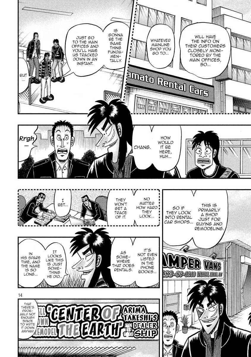 Tobaku Datenroku Kaiji - One Poker Hen Chapter 292 #13