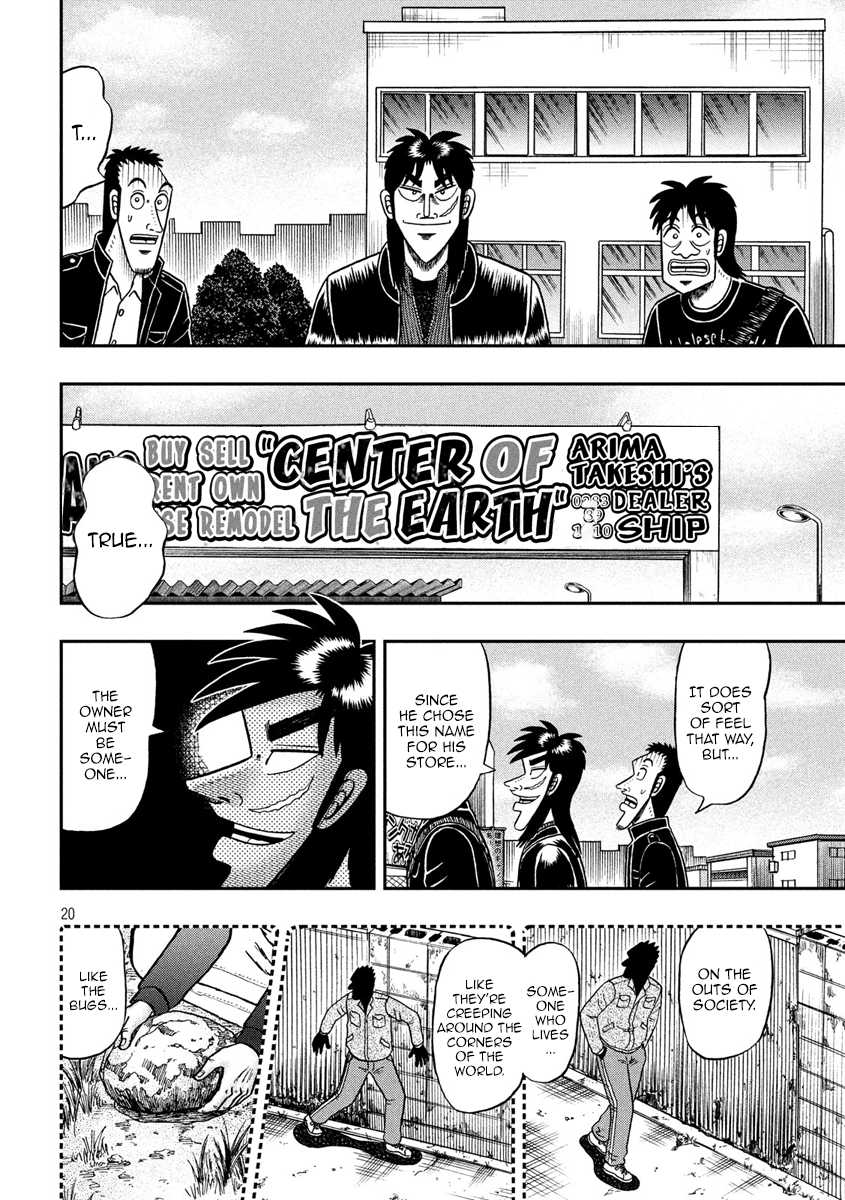 Tobaku Datenroku Kaiji - One Poker Hen Chapter 292 #19