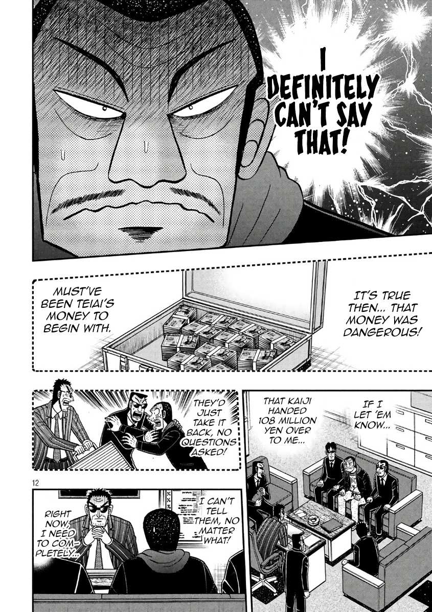 Tobaku Datenroku Kaiji - One Poker Hen Chapter 290 #12