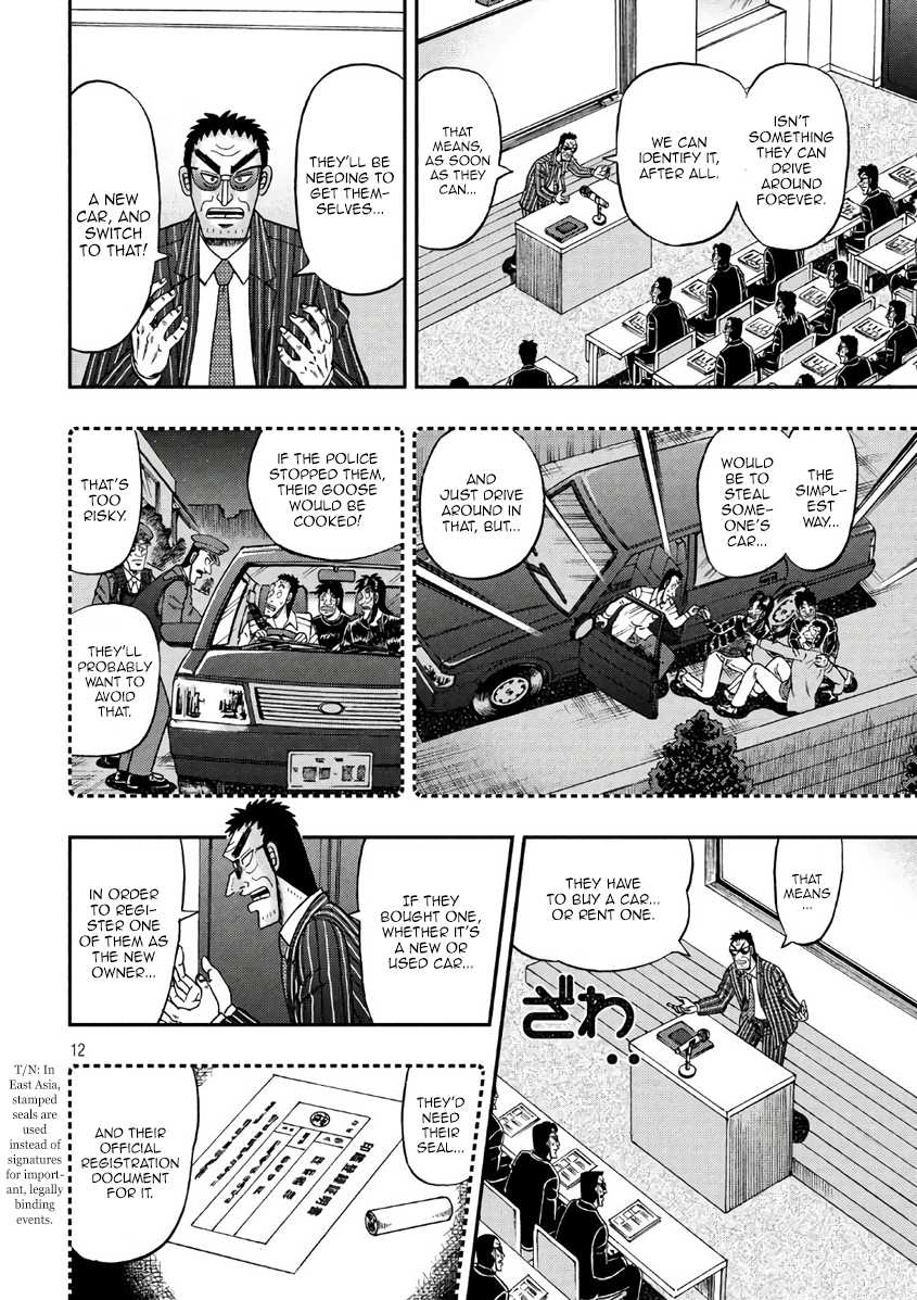 Tobaku Datenroku Kaiji - One Poker Hen Chapter 289 #12