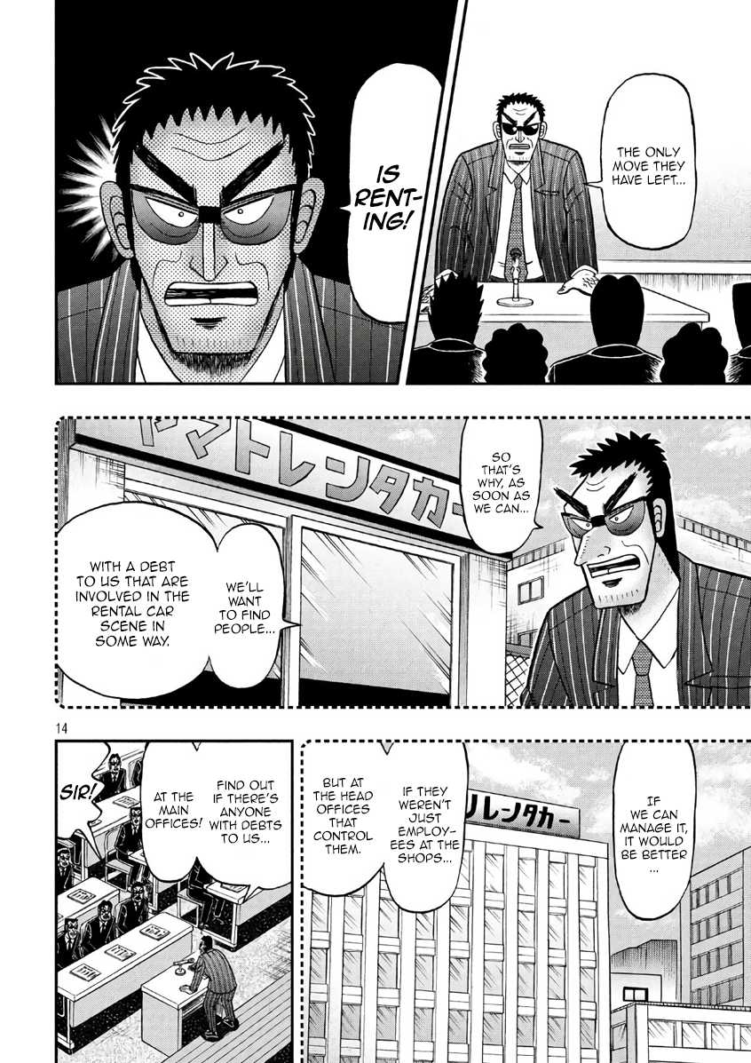 Tobaku Datenroku Kaiji - One Poker Hen Chapter 289 #14