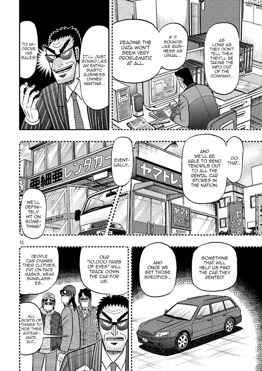 Tobaku Datenroku Kaiji - One Poker Hen Chapter 289 #16