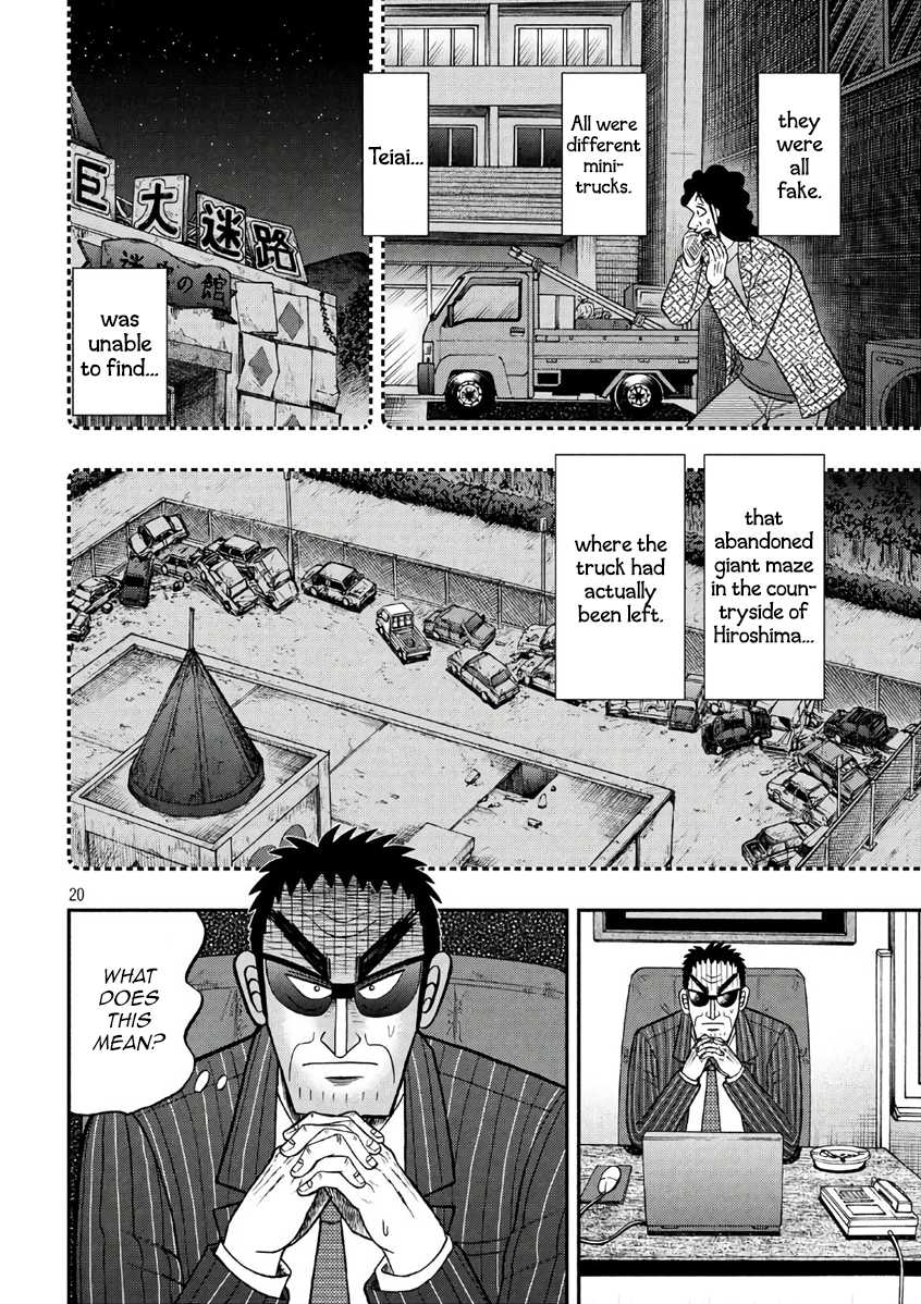 Tobaku Datenroku Kaiji - One Poker Hen Chapter 289 #20