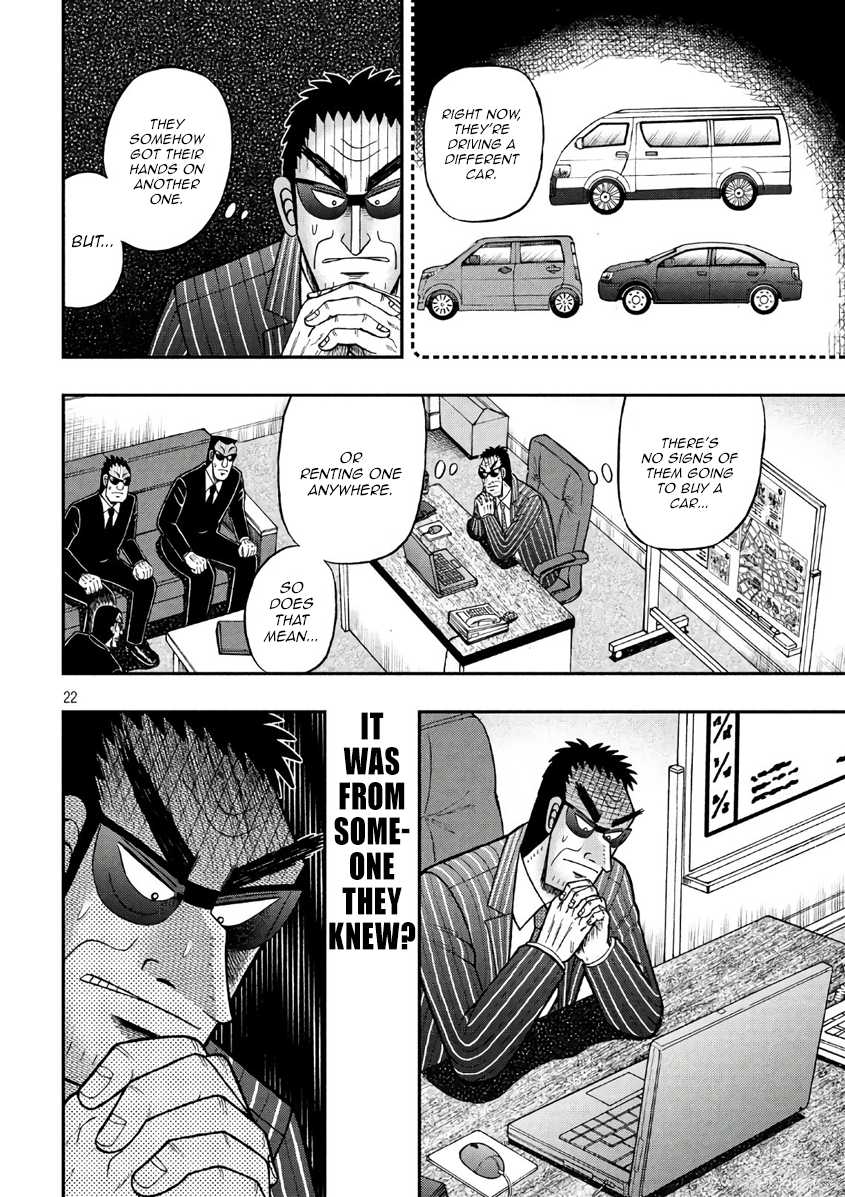 Tobaku Datenroku Kaiji - One Poker Hen Chapter 289 #22