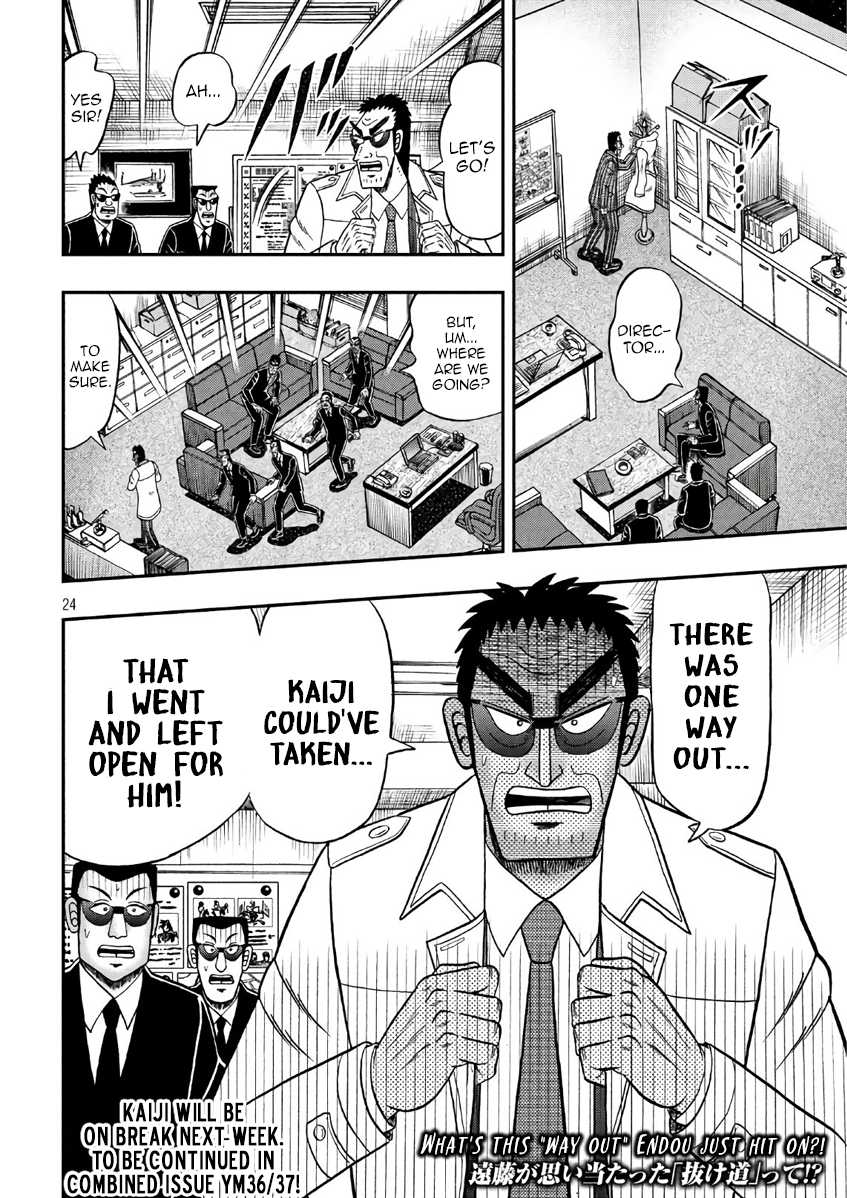 Tobaku Datenroku Kaiji - One Poker Hen Chapter 289 #24