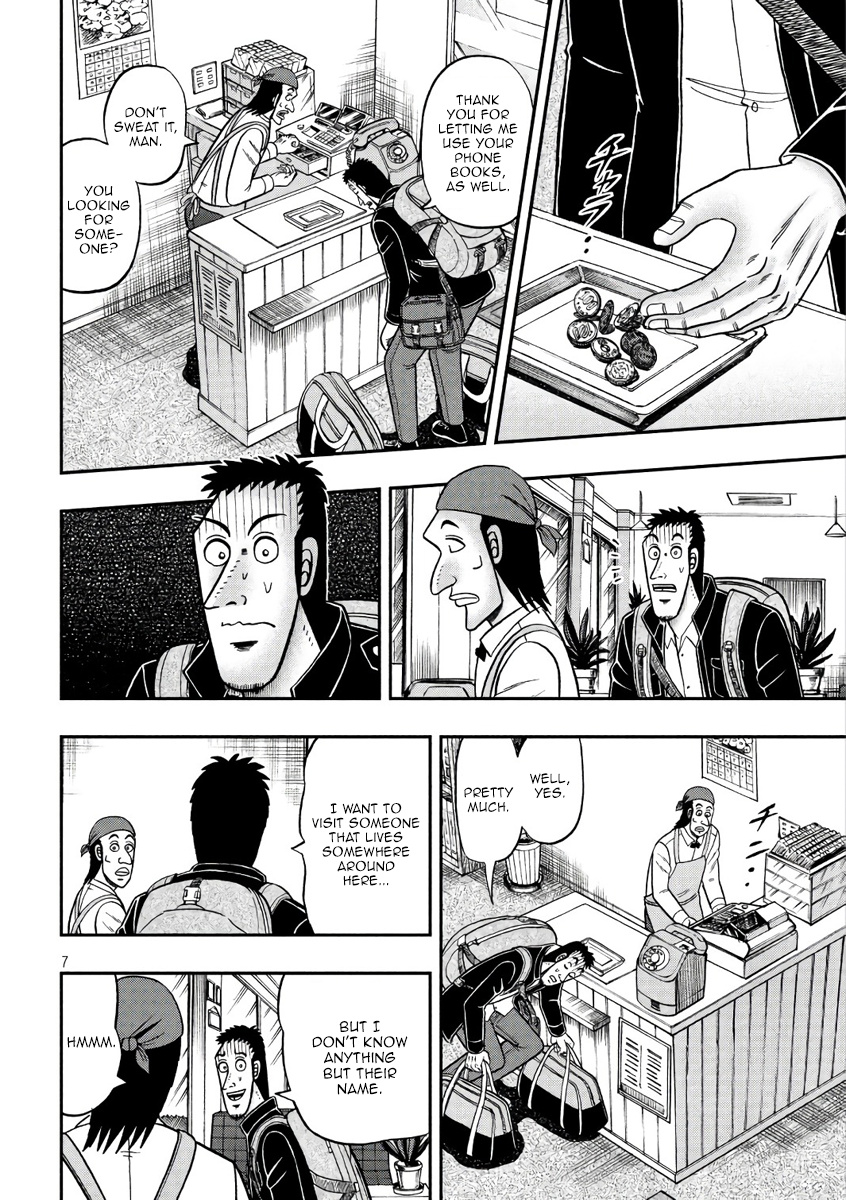 Tobaku Datenroku Kaiji - One Poker Hen Chapter 284 #6