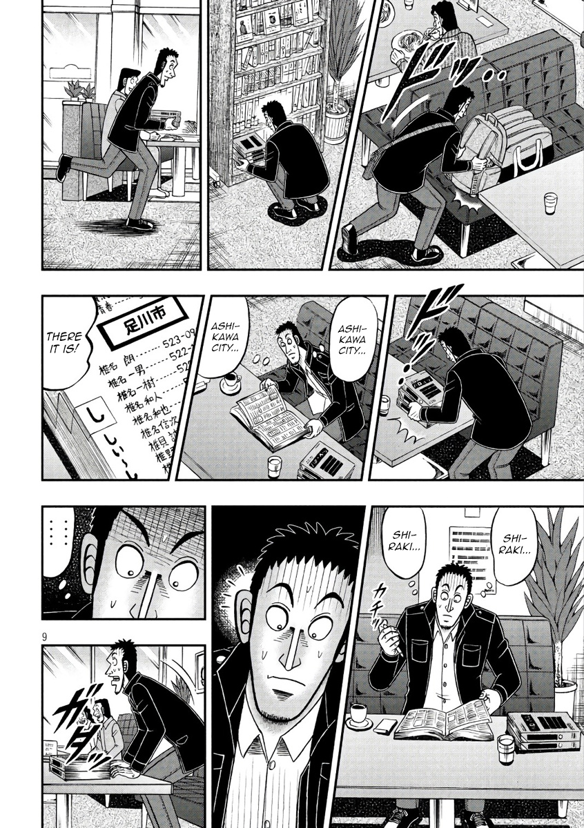 Tobaku Datenroku Kaiji - One Poker Hen Chapter 284 #8