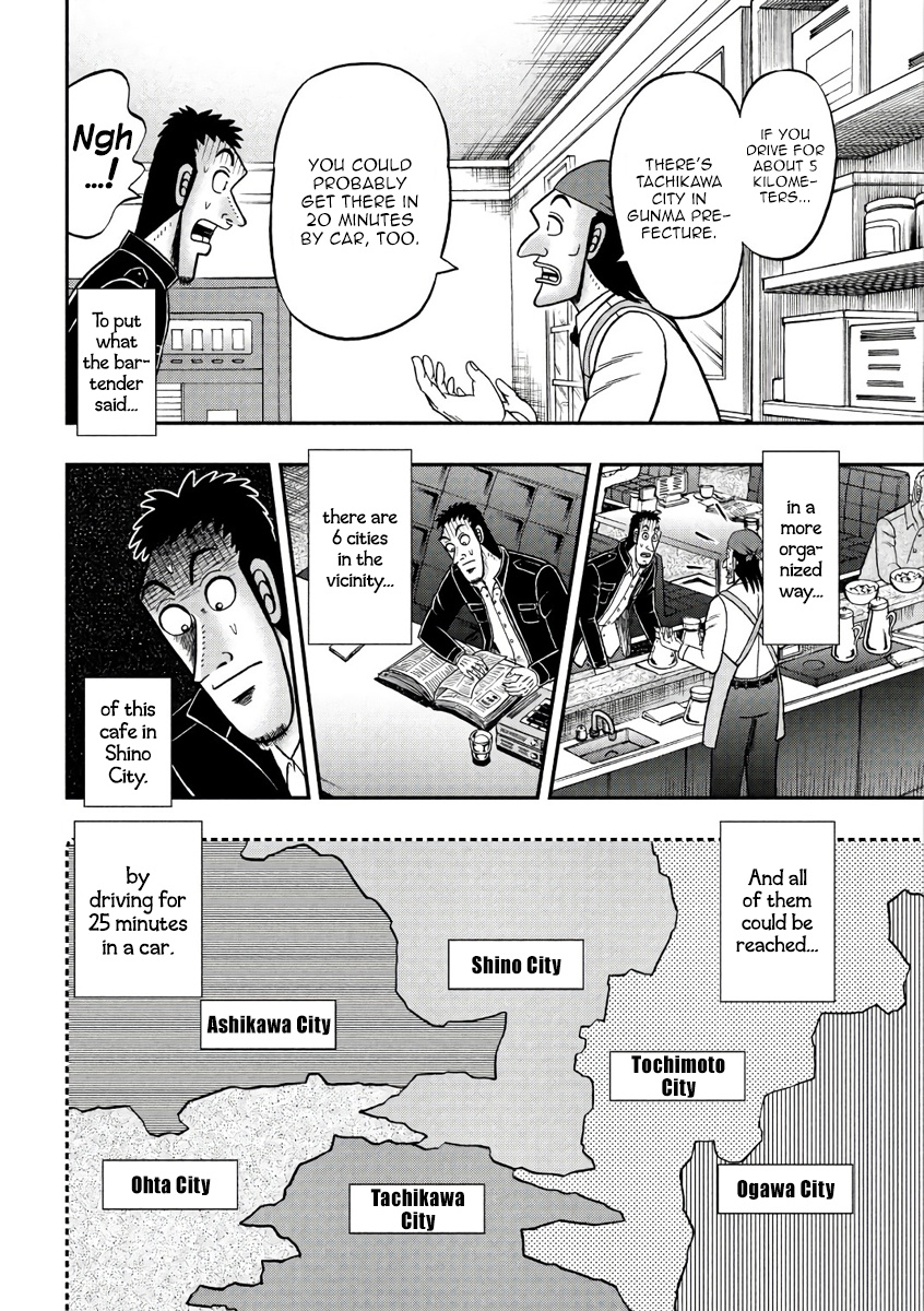 Tobaku Datenroku Kaiji - One Poker Hen Chapter 284 #10