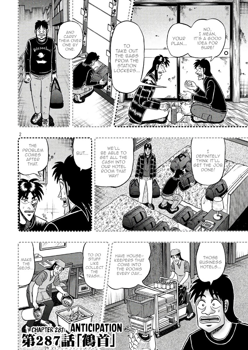 Tobaku Datenroku Kaiji - One Poker Hen Chapter 287 #2