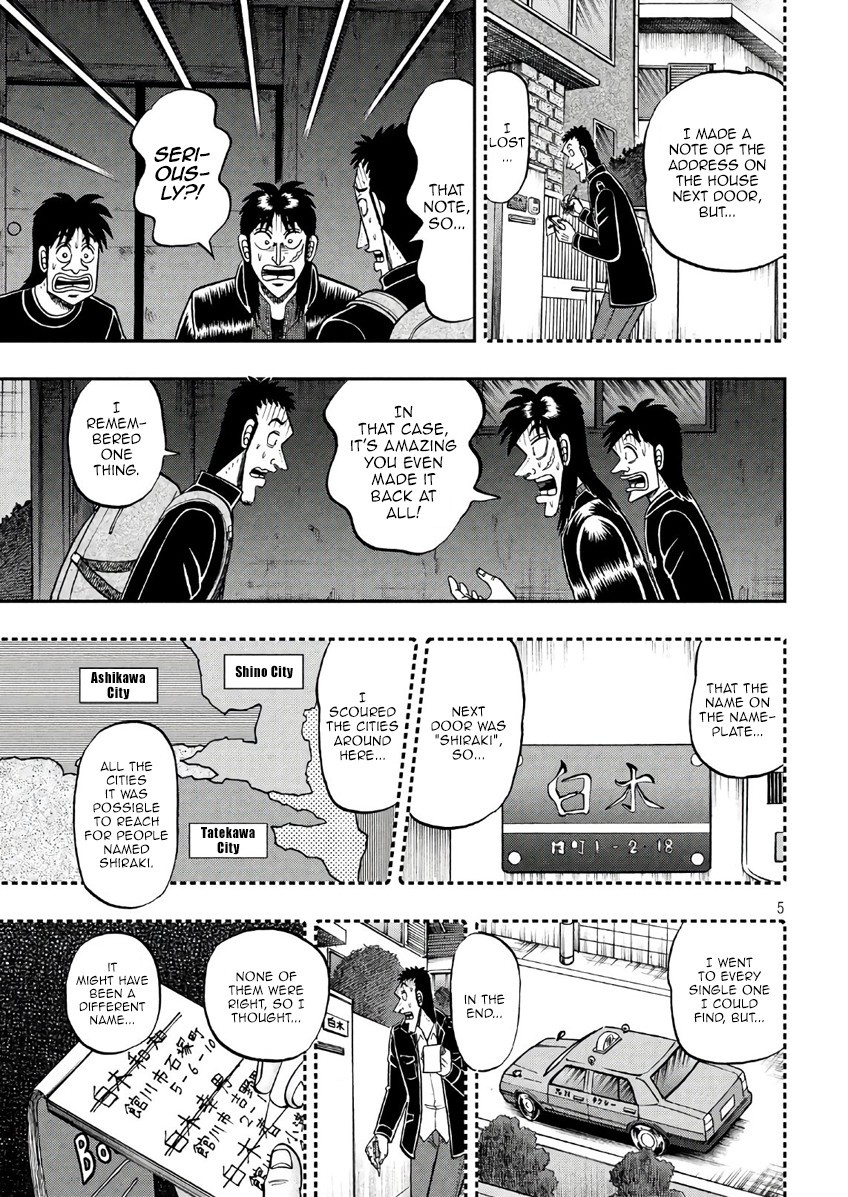 Tobaku Datenroku Kaiji - One Poker Hen Chapter 288 #4