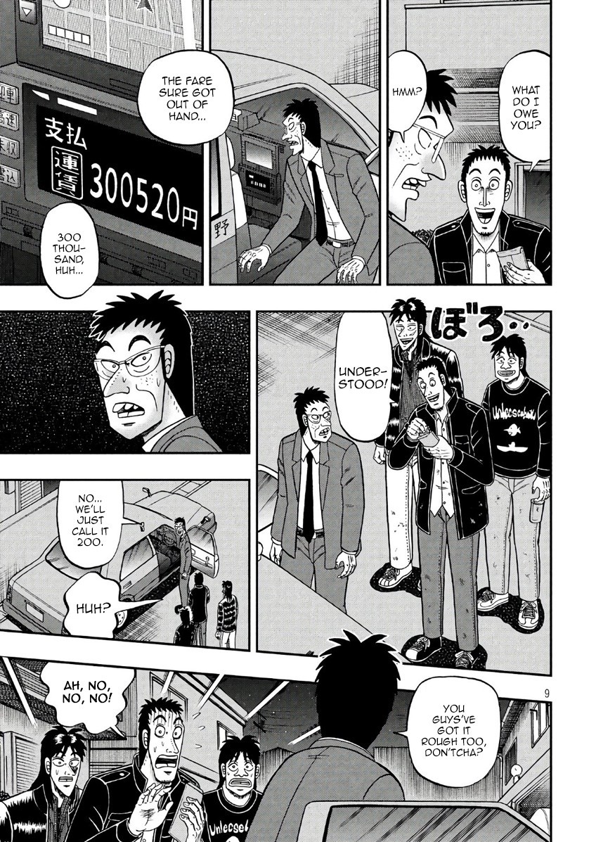 Tobaku Datenroku Kaiji - One Poker Hen Chapter 288 #8