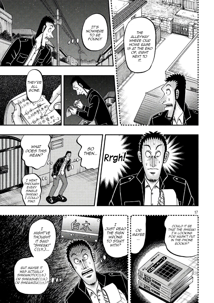 Tobaku Datenroku Kaiji - One Poker Hen Chapter 285 #17