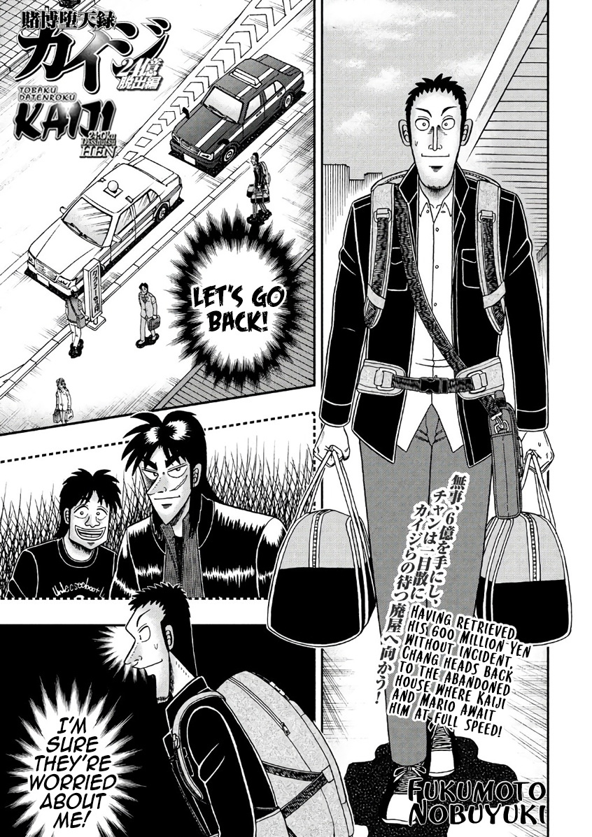 Tobaku Datenroku Kaiji - One Poker Hen Chapter 283 #1