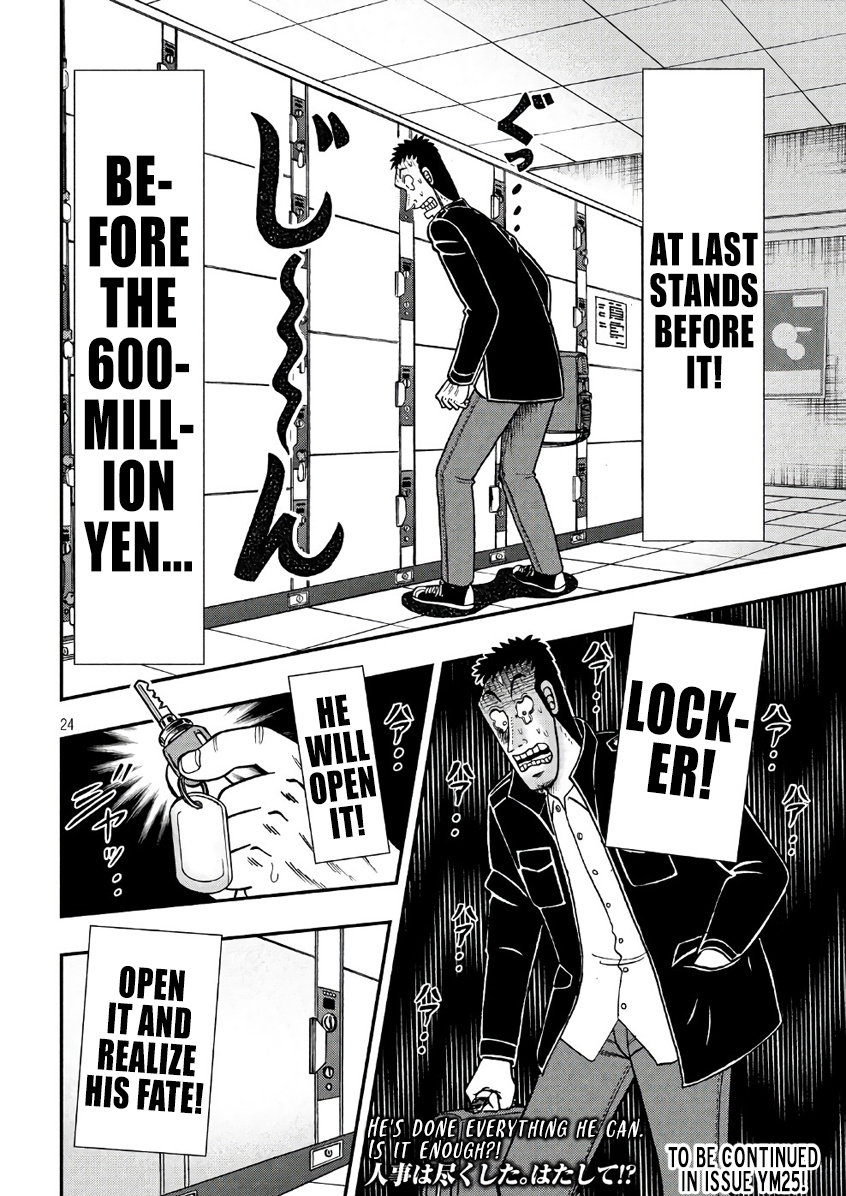 Tobaku Datenroku Kaiji - One Poker Hen Chapter 281 #23