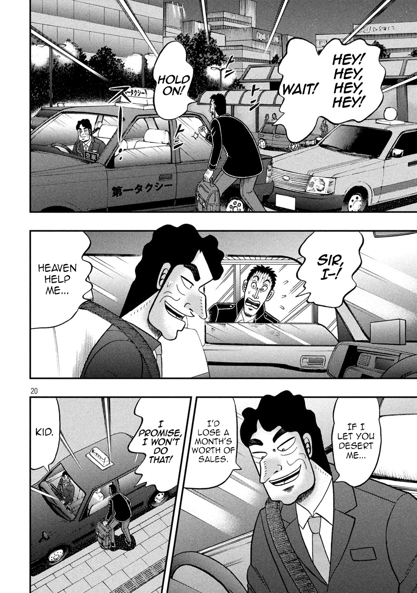 Tobaku Datenroku Kaiji - One Poker Hen Chapter 280 #19