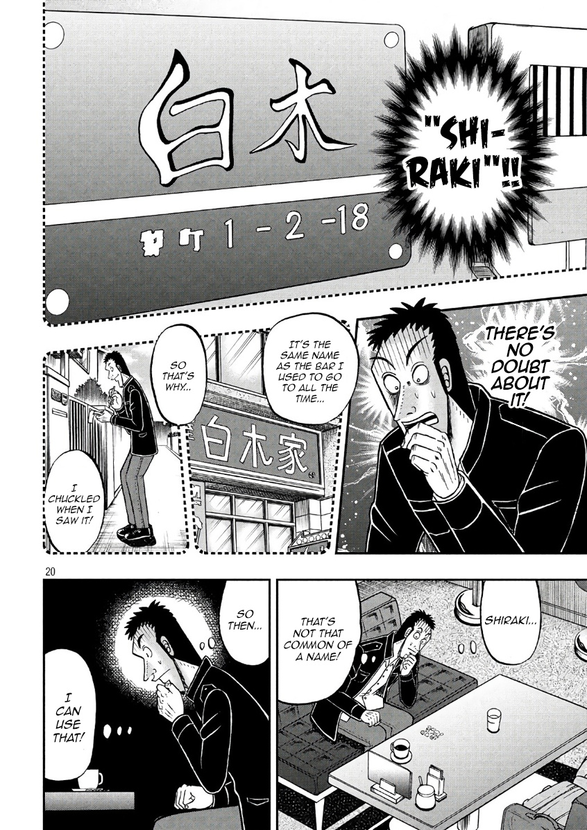 Tobaku Datenroku Kaiji - One Poker Hen Chapter 283 #20