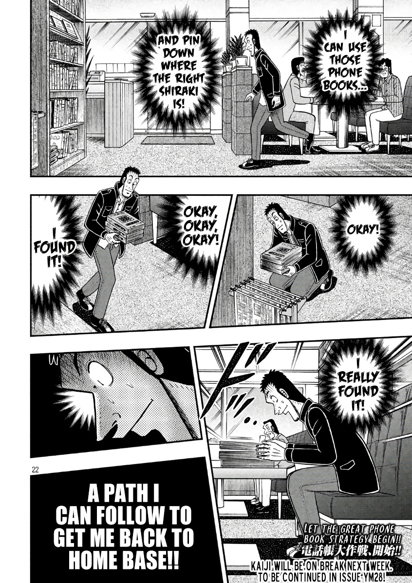 Tobaku Datenroku Kaiji - One Poker Hen Chapter 283 #22