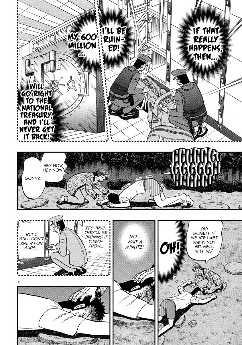 Tobaku Datenroku Kaiji - One Poker Hen Chapter 279 #4