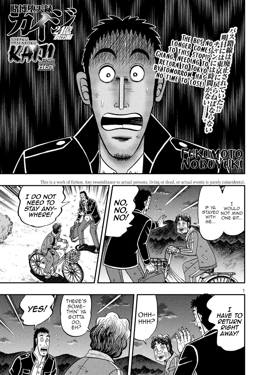 Tobaku Datenroku Kaiji - One Poker Hen Chapter 276 #1