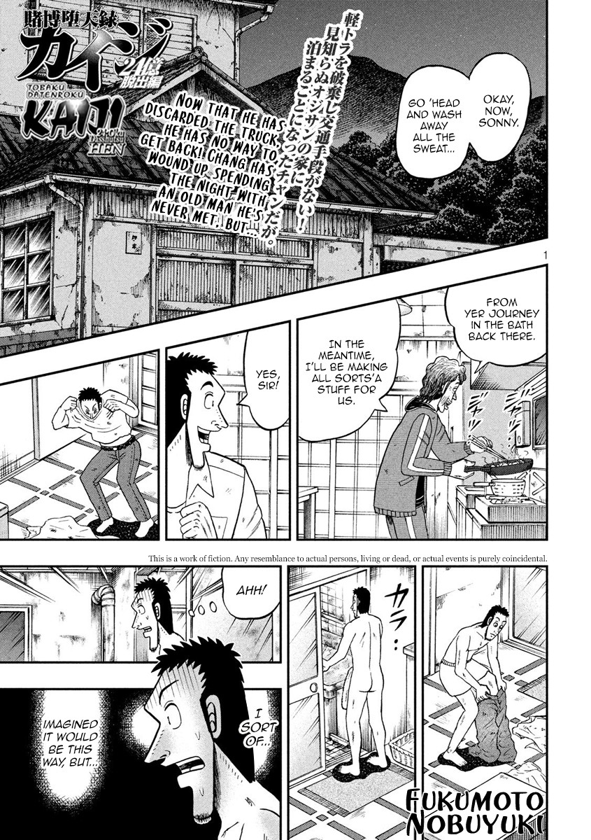 Tobaku Datenroku Kaiji - One Poker Hen Chapter 277 #1