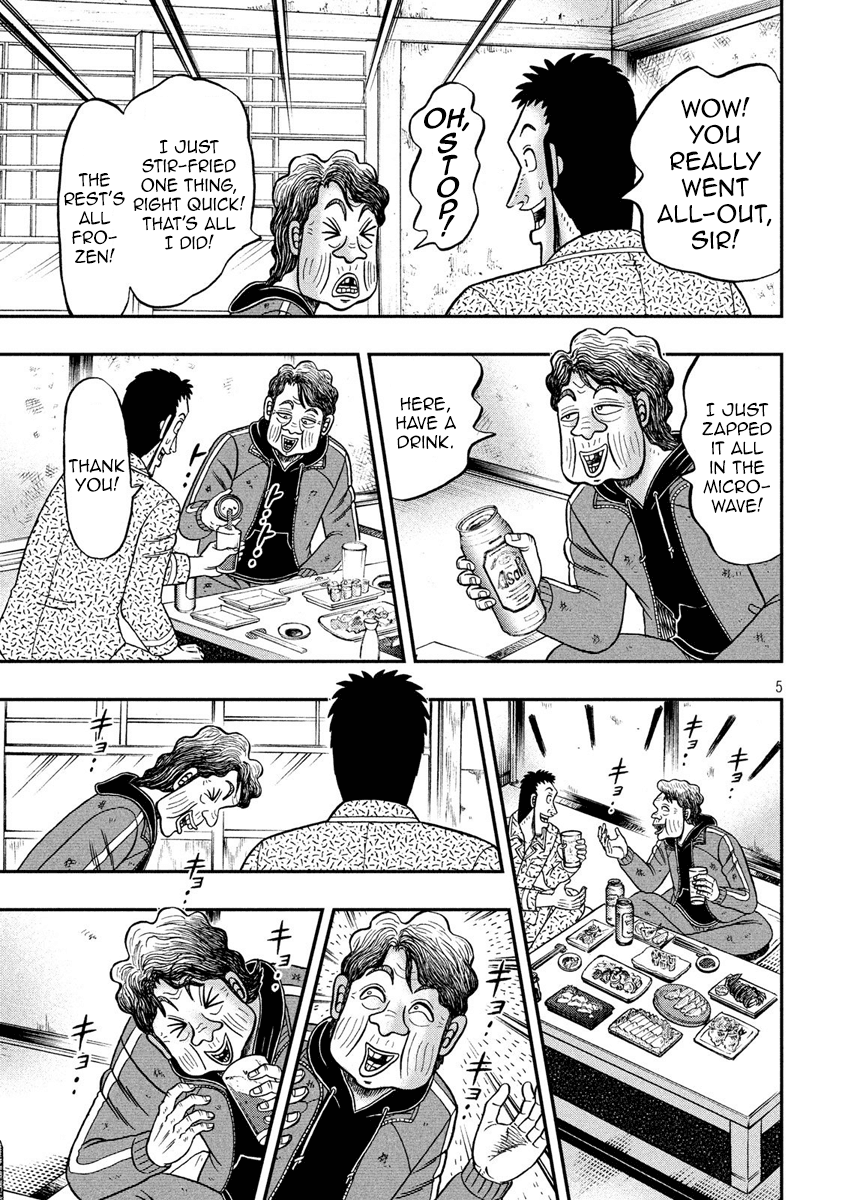 Tobaku Datenroku Kaiji - One Poker Hen Chapter 277 #5