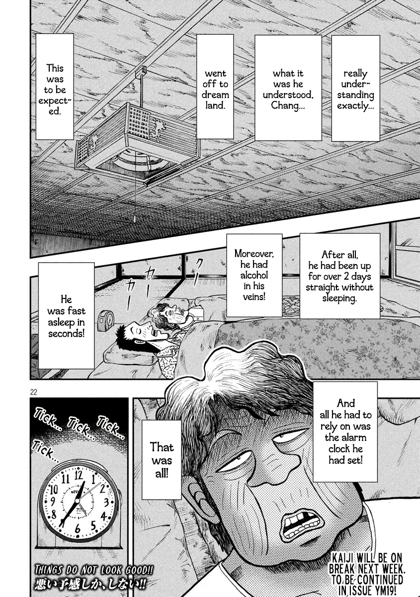 Tobaku Datenroku Kaiji - One Poker Hen Chapter 277 #22