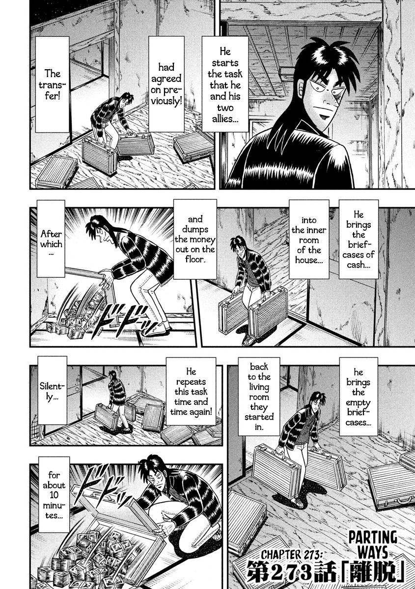 Tobaku Datenroku Kaiji - One Poker Hen Chapter 273 #2