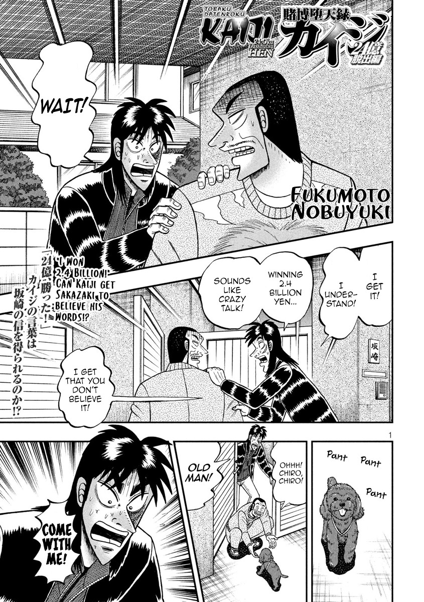 Tobaku Datenroku Kaiji - One Poker Hen Chapter 269 #1