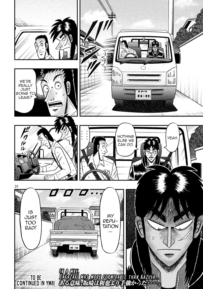 Tobaku Datenroku Kaiji - One Poker Hen Chapter 269 #23