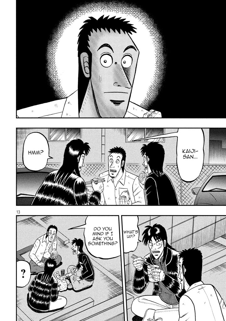 Tobaku Datenroku Kaiji - One Poker Hen Chapter 261 #13