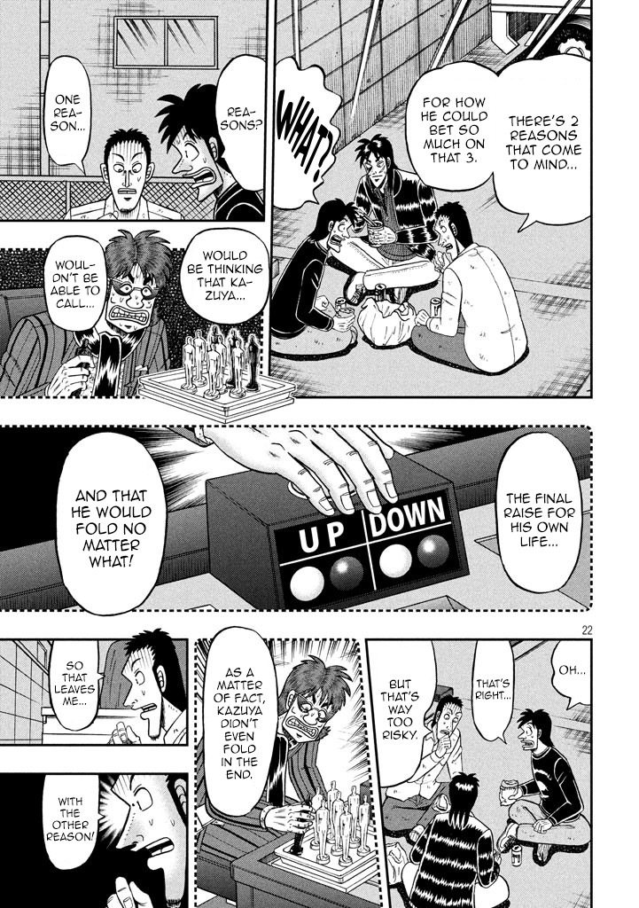 Tobaku Datenroku Kaiji - One Poker Hen Chapter 261 #20