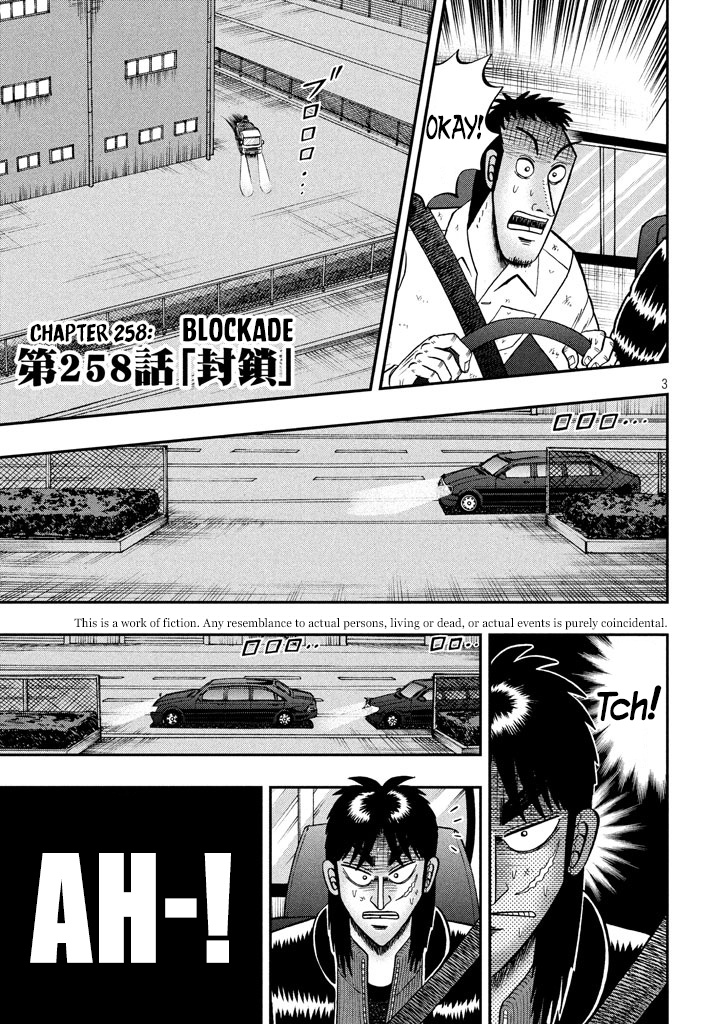 Tobaku Datenroku Kaiji - One Poker Hen Chapter 258 #3