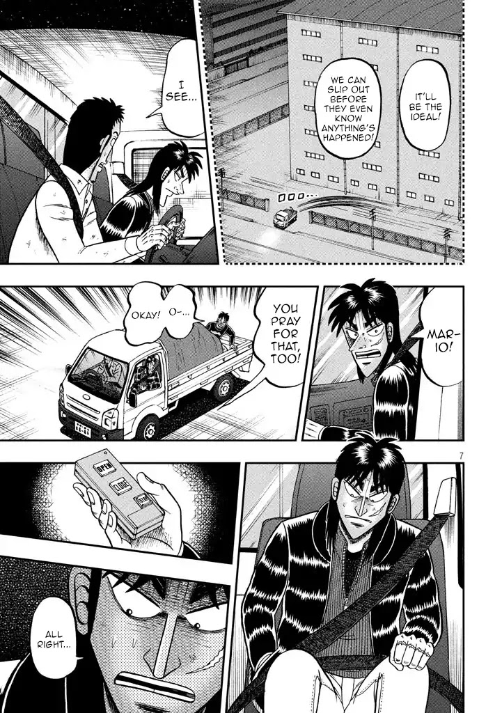 Tobaku Datenroku Kaiji - One Poker Hen Chapter 257 #7