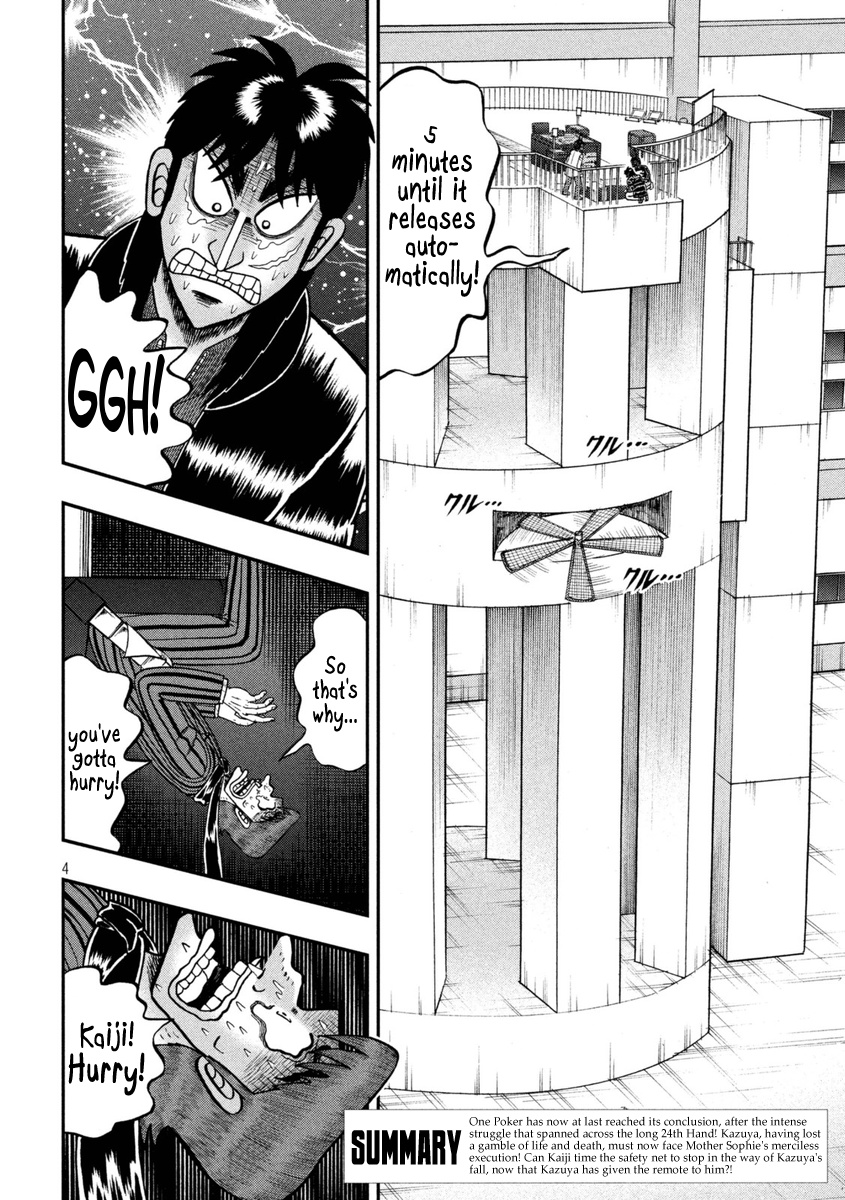 Tobaku Datenroku Kaiji - One Poker Hen Chapter 251 #4