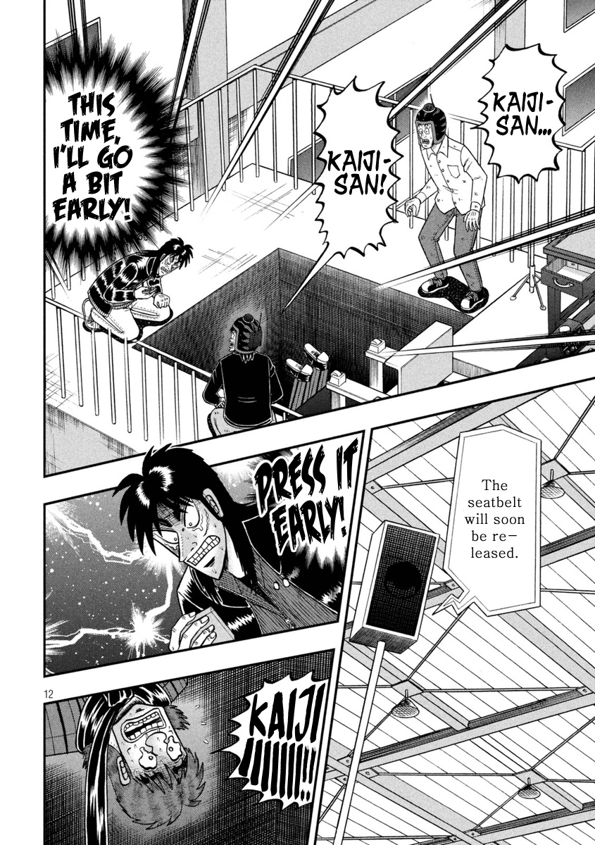 Tobaku Datenroku Kaiji - One Poker Hen Chapter 251 #12