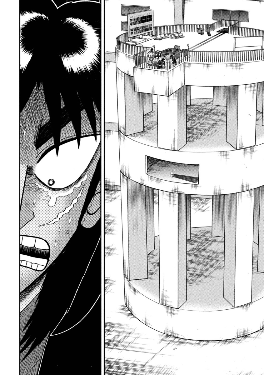 Tobaku Datenroku Kaiji - One Poker Hen Chapter 251 #18