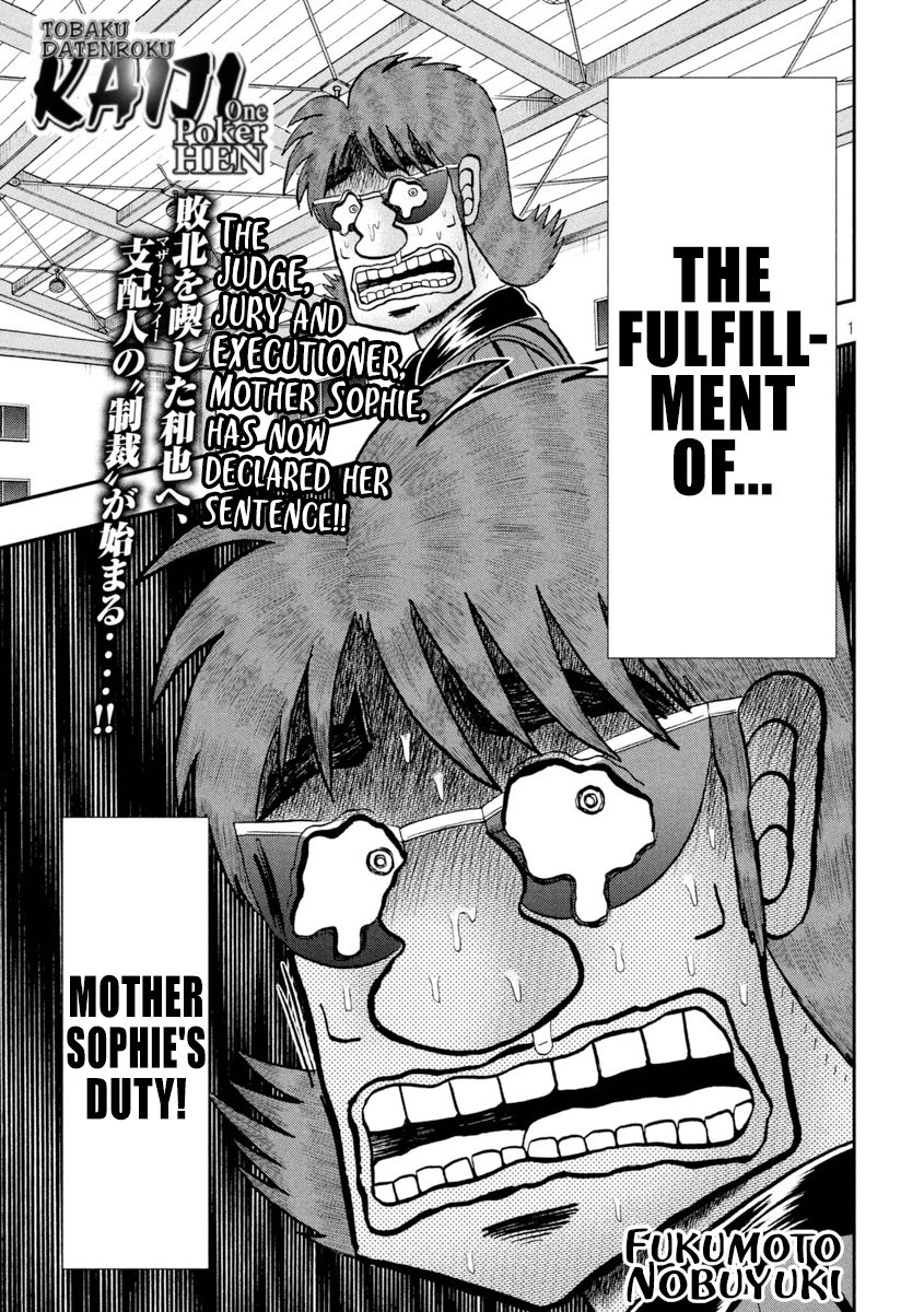 Tobaku Datenroku Kaiji - One Poker Hen Chapter 247 #1