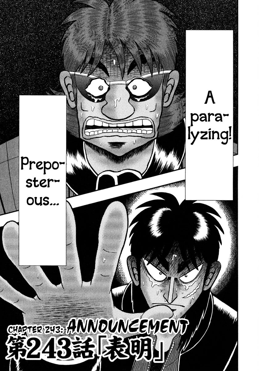 Tobaku Datenroku Kaiji - One Poker Hen Chapter 243 #1