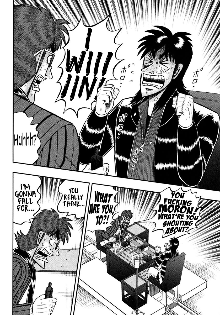 Tobaku Datenroku Kaiji - One Poker Hen Chapter 242 #2